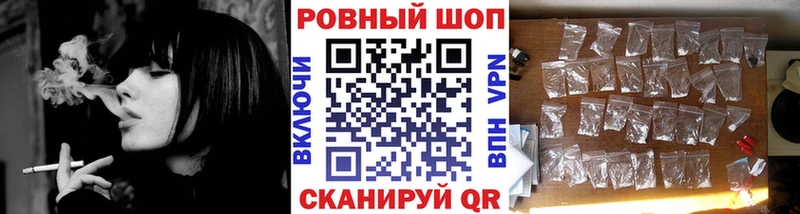 Виды наркоты Костерёво A-PVP COCAIN Меф Конопля