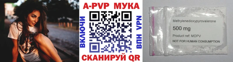 kraken как войти  Костерёво  Alfa_PVP крисы CK  где купить наркоту 