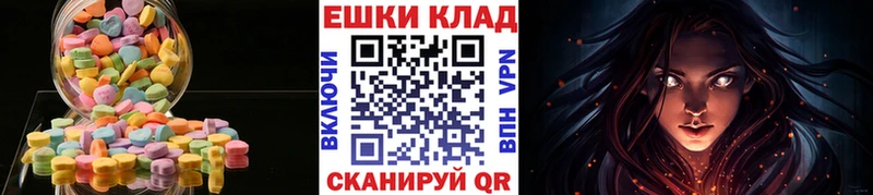 где найти наркотики  Костерёво  blacksprut рабочий сайт  Ecstasy MDMA 