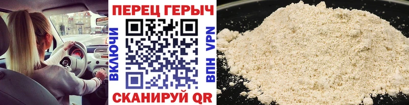 дарк нет формула Костерёво blacksprut рабочий сайт Героин Афган продажа наркотиков