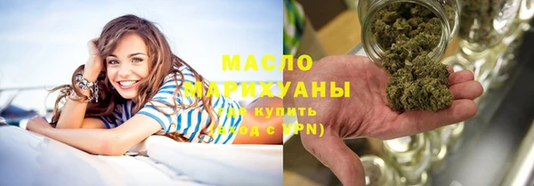 альфа пвп VHQ Сатка