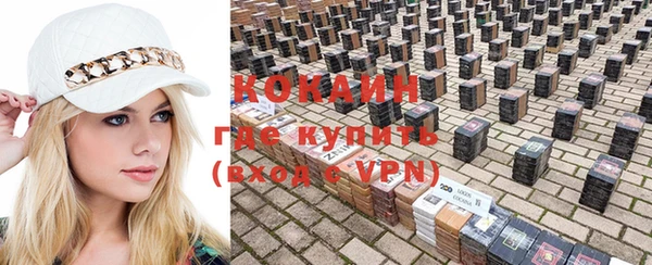 мескалин Абаза