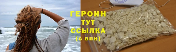 мескалин Абаза