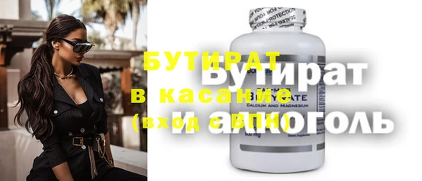 мескалин Абаза