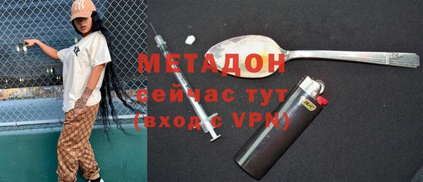 мескалин Абаза