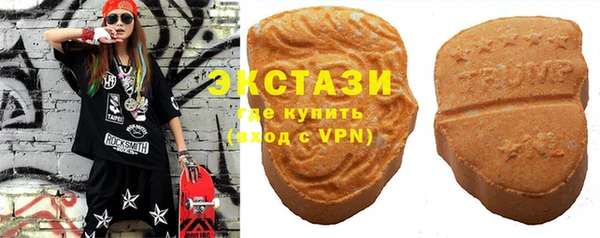 мескалин Абаза