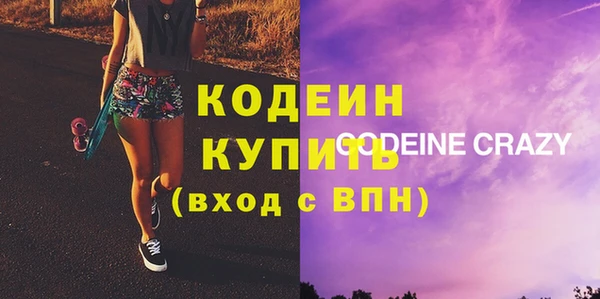 прущие крисы Алзамай