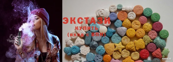молекула духа Абдулино