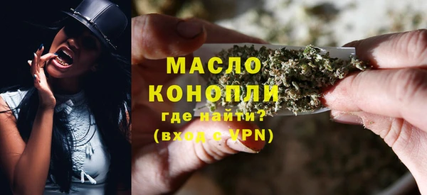 мескалин Абаза