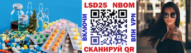 где можно купить наркотик  Костерёво  LSD-25 экстази кислота 