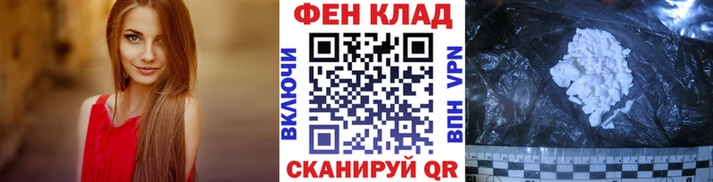 наркота  Костерёво  МЕТАМФЕТАМИН Methamphetamine 