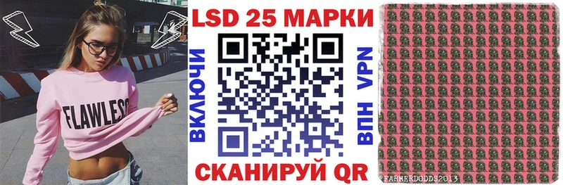 Марки N-bome 1500мкг  Костерёво 