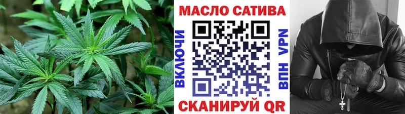 ТГК Wax  Костерёво 