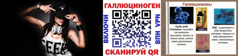Галлюциногенные грибы мухоморы  купить   Костерёво 